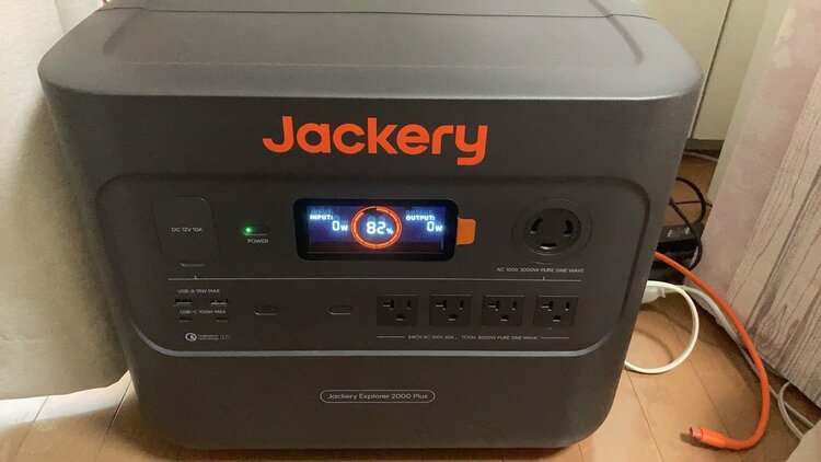 Jackeryポータブル電源2000Plus　JE-2000C（電動工具・農機具・業務用機械）の商品画像 - 査定依頼日：2026年2月25日 - 最高査定価格：45,000円