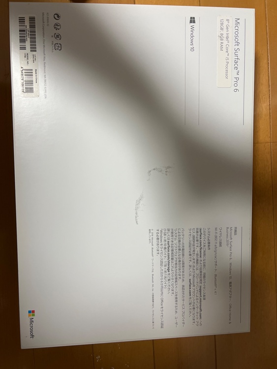 surface pro6（PC・タブレット）の商品画像 - 査定依頼日：2025年12月22日 - 最高査定価格：10,000円