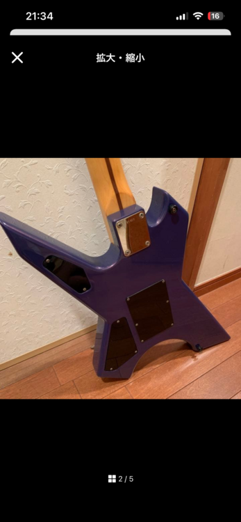 Killer KG-PIRATES（ピアノ・楽器・PA機材）の商品画像 - 査定依頼日：2026年9月18日 - 最高査定価格：5,000円