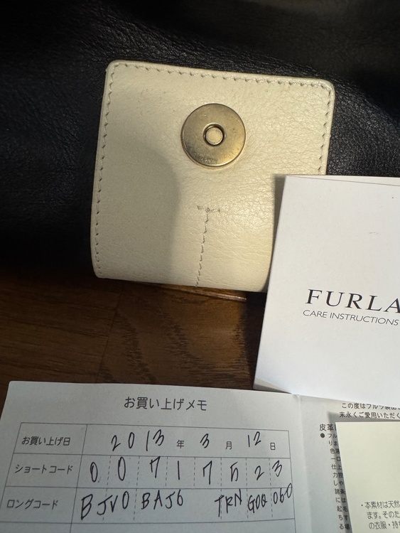 その他 フルラ（ブランドバッグ）の商品画像 - 査定依頼日：2026年9月21日 - 最高査定価格：5,000円