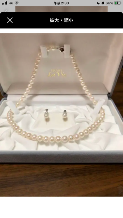 伊勢志摩産　アコヤ真珠6.5〜7mm ネックレス・イヤリングセット（宝石）の商品画像 - 査定依頼日：2022年9月20日 - 最高査定価格：5,000円