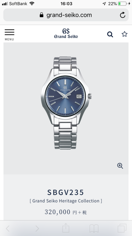 セイコー グランドセイコー （高級時計）の商品画像 - 査定依頼日：2025年4月24日 - 最高査定価格：100,000円