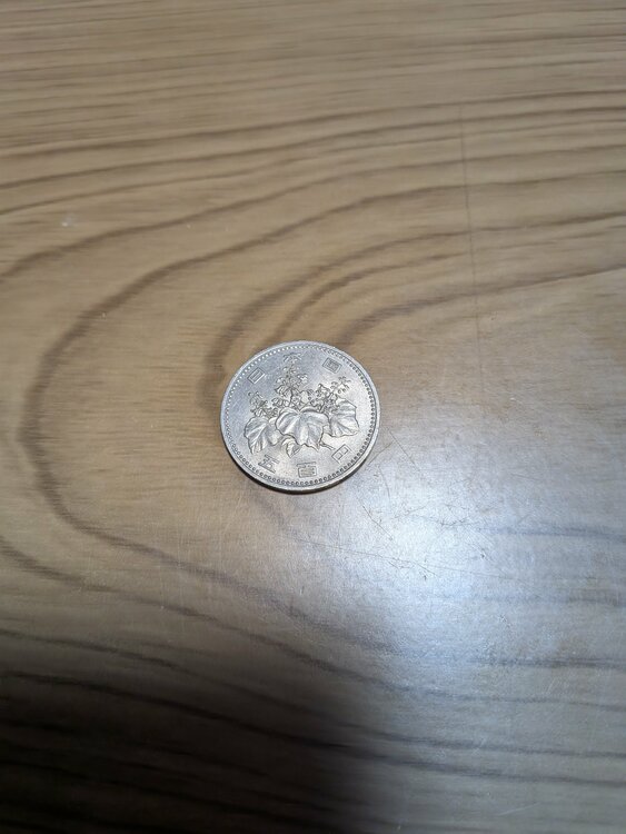 昭和59年500円玉（金・貴金属）の商品画像 - 査定依頼日：2026年4月24日 - 最高査定価格：100,000円