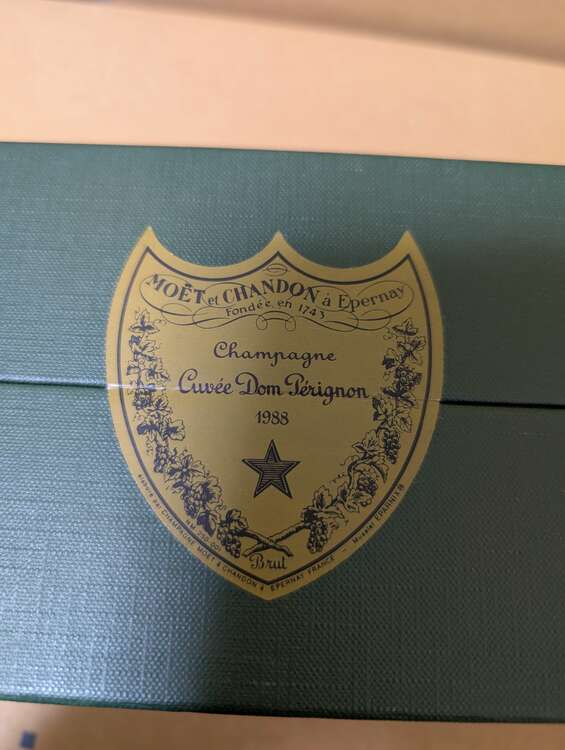 シャンパン ドン・ペリニヨン （お酒）の商品画像 - 査定依頼日：2025年3月5日 - 最高査定価格：20,000円