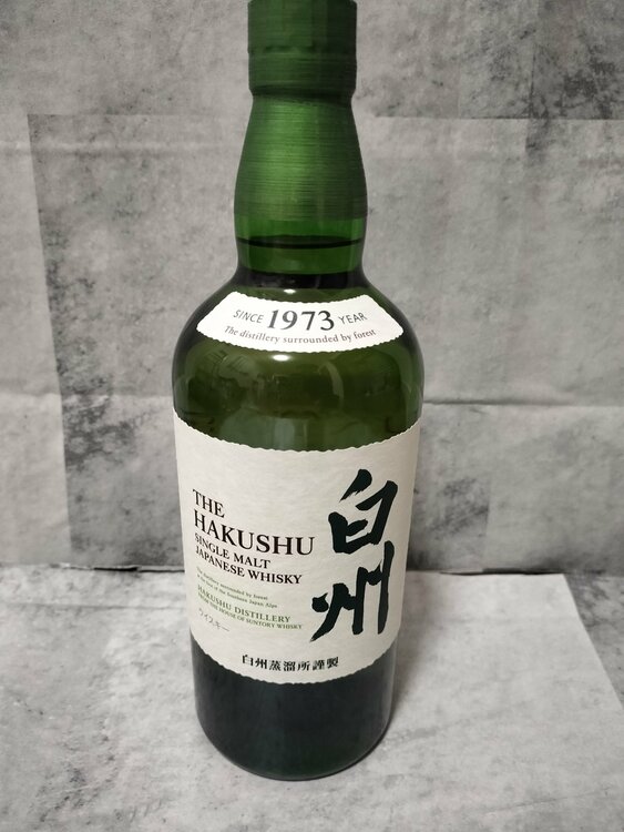 サントリーシングルモルトウイスキー白州（お酒）の商品画像 - 査定依頼日：2025年12月8日 - 最高査定価格：9,000円