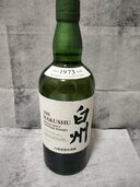 サントリーシングルモルトウイスキー白州（お酒）の商品画像 - 査定依頼日：2025年12月8日 - 最高査定価格：9,000円