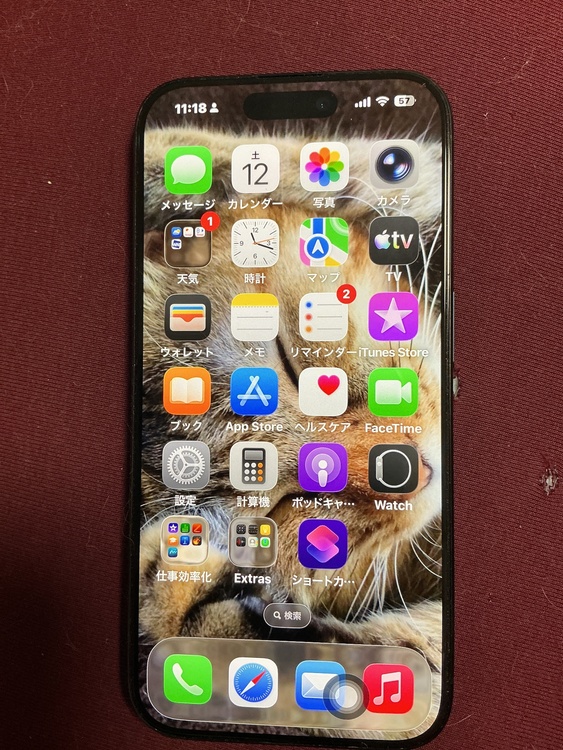 iPhone iPhone 15 Pro 256GB SIMフリー（スマホ）の商品画像 - 査定依頼日：2026年9月12日 - 最高査定価格：81,000円
