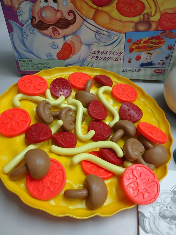 ドキドキピザパニック（その他のおもちゃ）の商品画像 - 査定依頼日：2022年6月23日 - 最高査定価格：1,000円