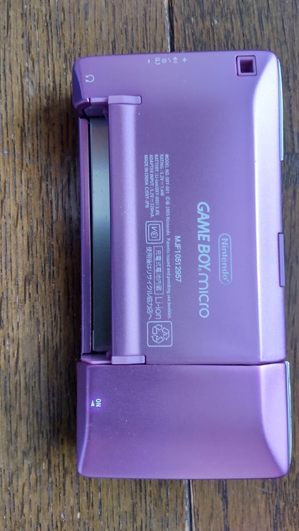 ゲームボーイミクロ（ゲーム機本体・ゲームソフト）の商品画像 - 査定依頼日：2021年12月5日 - 最高査定価格：7,000円