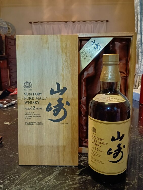 ウイスキー サントリー山崎（お酒）の商品画像 - 査定依頼日：2026年7月24日 - 最高査定価格：40,000円