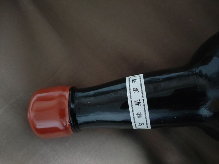 ゴンザレス・ビアス ・オロロソ （お酒）の商品画像 - 査定依頼日：2025年7月17日 - 最高査定価格：8,000円