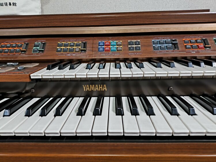 FE50（ピアノ・楽器・PA機材）の商品画像 - 査定依頼日：2025年12月26日 - 最高査定価格：3,000円