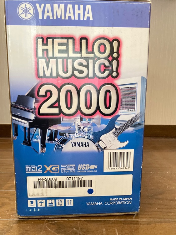 YAMAHA HELLO!MUSIC!2000（ピアノ・楽器・PA機材）の商品画像 - 査定依頼日：2026年5月31日 - 最高査定価格：17,000円