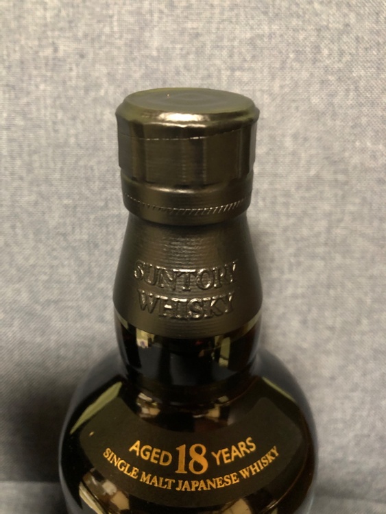 ウイスキー サントリー山崎（お酒）の商品画像 - 査定依頼日：2026年7月13日 - 最高査定価格：92,500円
