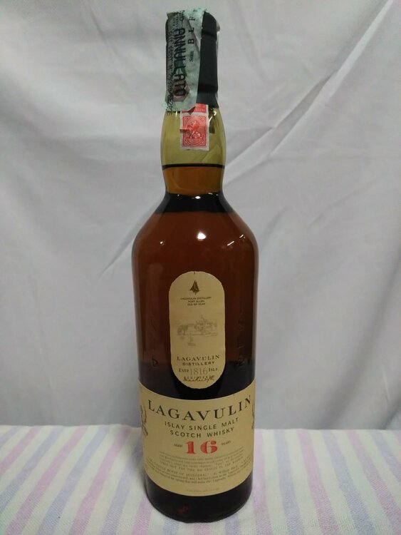 ラガヴーリン16年（お酒）の商品画像 - 査定依頼日：2026年4月6日 - 最高査定価格：11,000円