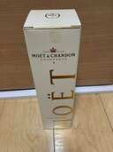 シャンパン モエ・エ・シャンドン （お酒）の商品画像 - 査定依頼日：2024年9月22日 - 最高査定価格：3,000円