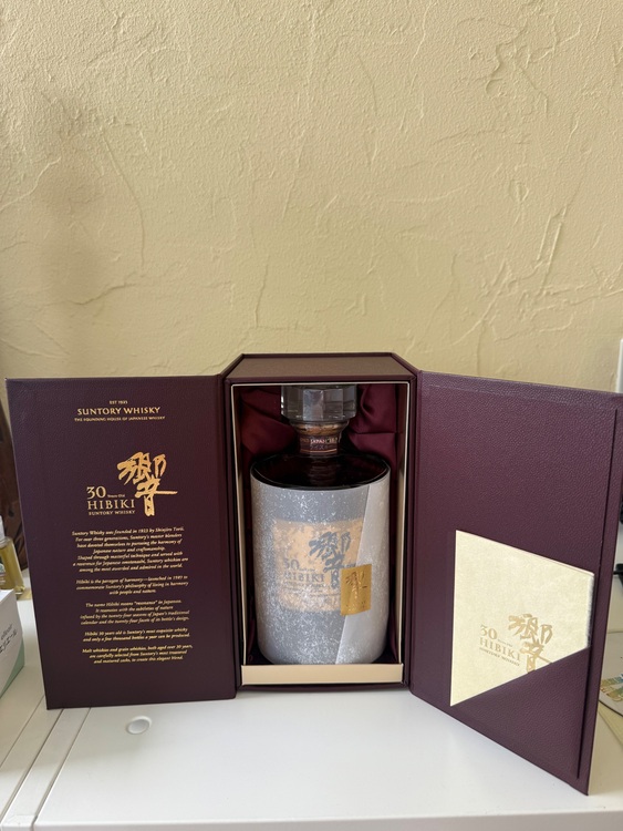 響30年（お酒）の商品画像 - 査定依頼日：2025年8月26日 - 最高査定価格：503,000円