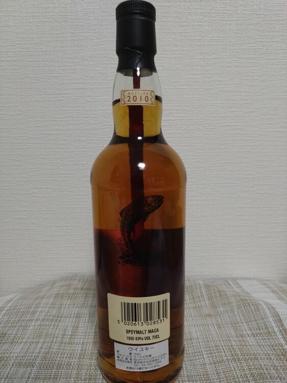 マッカラン　1990（お酒）の商品画像 - 査定依頼日：2025年7月9日 - 最高査定価格：373,000円