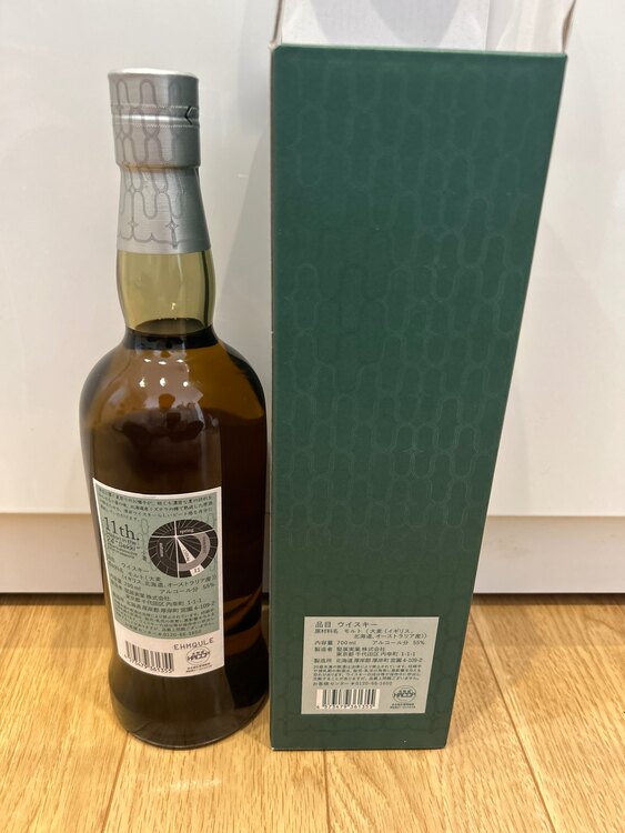 厚岸　小暑（お酒）の商品画像 - 査定依頼日：2025年4月12日 - 最高査定価格：18,000円