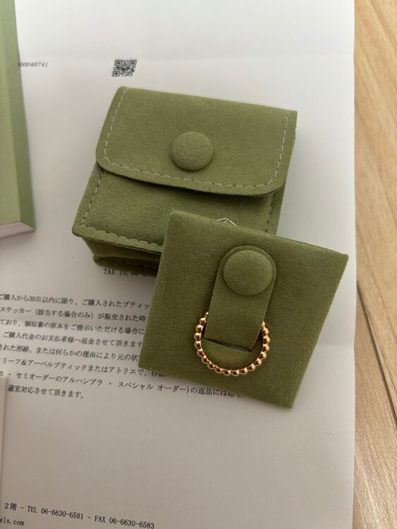 ヴァンクリーフアンドアーペル　ペルレ　リング（金・貴金属）の商品画像 - 査定依頼日：2025年5月26日 - 最高査定価格：110,000円