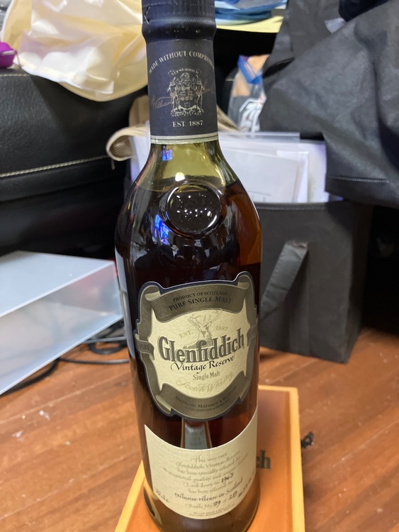 ウイスキー グレンフィディック （お酒）の商品画像 - 査定依頼日：2025年12月29日 - 最高査定価格：220,000円