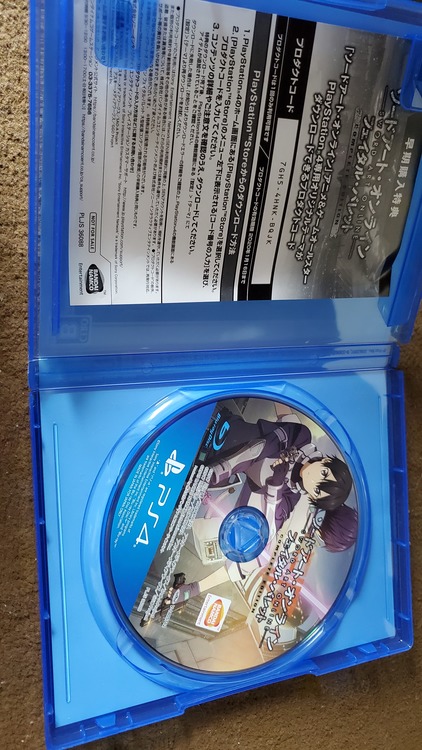 ソードアートオンライン　フェイタルバレット　コンプリートエディション（ゲーム機本体・ゲームソフト）の商品画像 - 査定依頼日：2020年7月5日 - 最高査定価格：2,900円