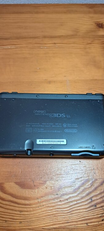 NINTENDO 3DS LL（ゲーム機本体・ゲームソフト）の商品画像 - 査定依頼日：2026年5月25日 - 最高査定価格：12,500円
