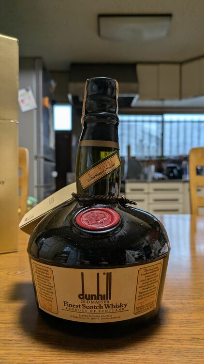 dunhill old master（お酒）の商品画像 - 査定依頼日：2025年11月13日 - 最高査定価格：2,000円