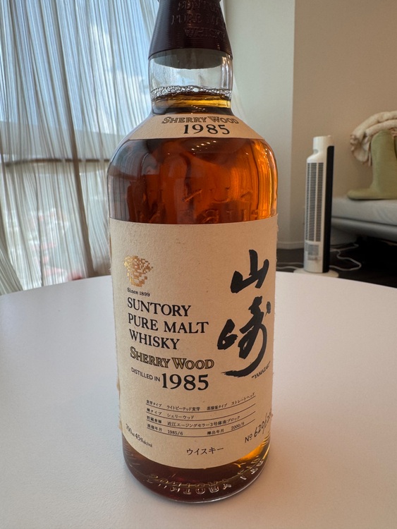 ウイスキー サントリー山崎 （お酒）の商品画像 - 査定依頼日：2025年8月21日 - 最高査定価格：510,000円