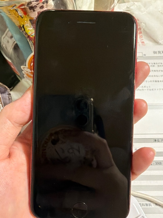 MMYE3J/A（スマホ）の商品画像 - 査定依頼日：2026年10月8日 - 最高査定価格：100,000円