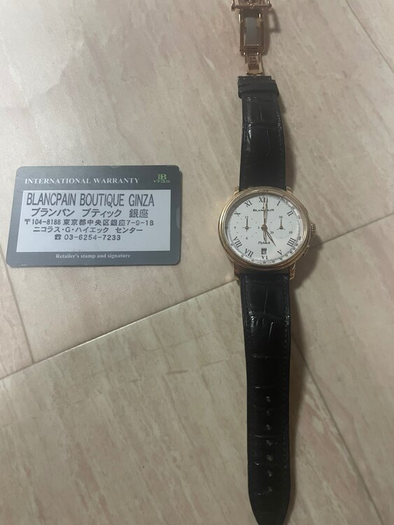 ヴィルレ　フライバック（高級時計）の商品画像 - 査定依頼日：2025年3月28日 - 最高査定価格：2,200,000円