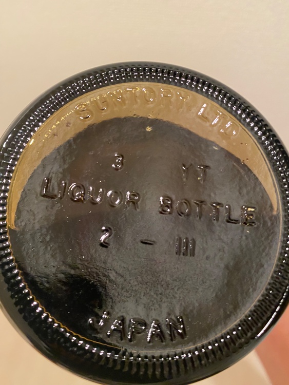 山崎18年旧ボトル（お酒）の商品画像 - 査定依頼日：2025年12月11日 - 最高査定価格：240,000円