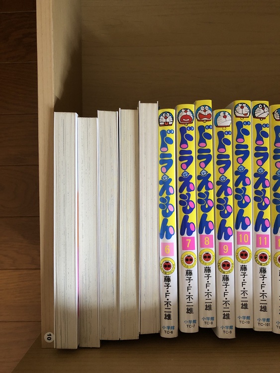 ドラえもん　コミック45巻 全巻（古本）の商品画像 - 査定依頼日：2020年6月21日 - 最高査定価格：4,500円