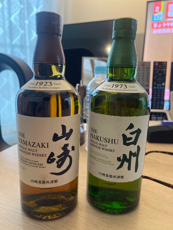 山崎1923（お酒）の商品画像 - 査定依頼日：2026年8月13日 - 最高査定価格：19,500円