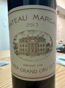 ワイン シャトーマルゴー （お酒）の商品画像 - 査定依頼日：2026年3月27日 - 最高査定価格：50,000円