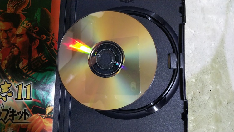 信長の野望・革新 with パワーアップキット & 三國志11 with パワー（ゲーム機本体・ゲームソフト）の商品画像 - 査定依頼日：2021年7月24日 - 最高査定価格：1,600円