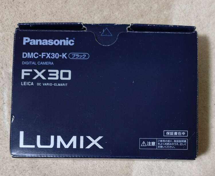 LUMIX DMC-FX30-K（カメラ）の商品画像 - 査定依頼日：2025年3月24日 - 最高査定価格：4,000円