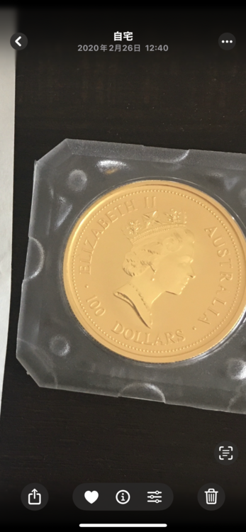 エリザベス2世　100ドル金貨（金・貴金属）の商品画像 - 査定依頼日：2026年3月2日 - 最高査定価格：930,000円