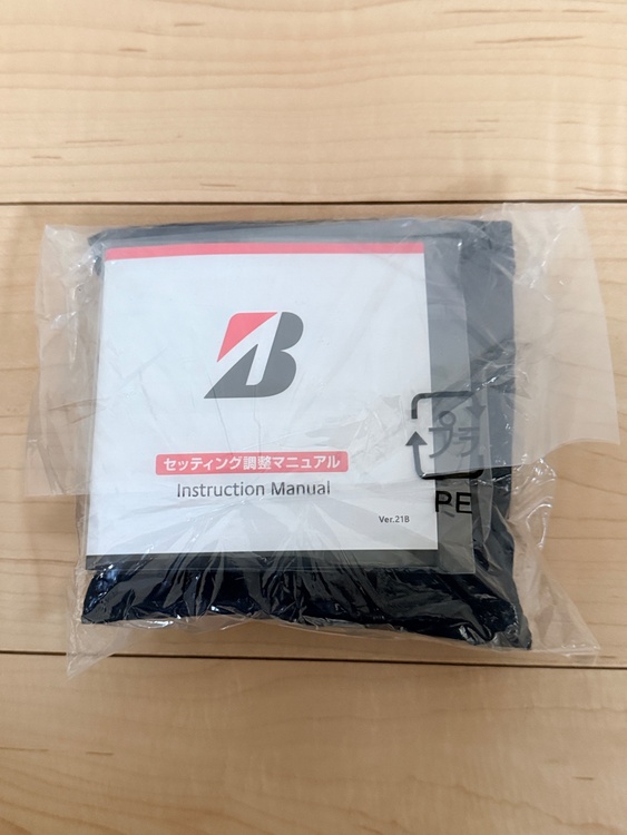 ブリジストン B3 MAX D ドライバー（ゴルフ用品）の商品画像 - 査定依頼日：2026年6月28日 - 最高査定価格：22,100円