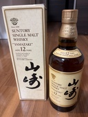 ウイスキー サントリー山崎 