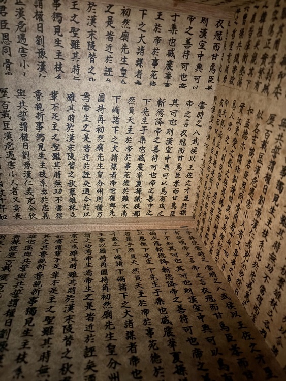 「仙台箪笥（美術品・骨董品）の商品画像 - 査定依頼日：2026年8月19日 - 最高査定価格：100,000円