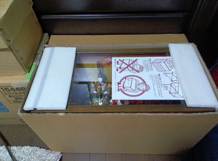 雛人形（美術品・骨董品）の商品画像 - 査定依頼日：2025年12月21日 - 最高査定価格：100,000円