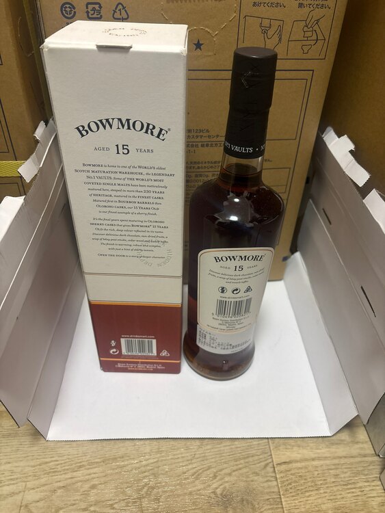 15年　シェリーカスク（お酒）の商品画像 - 査定依頼日：2025年5月13日 - 最高査定価格：5,000円