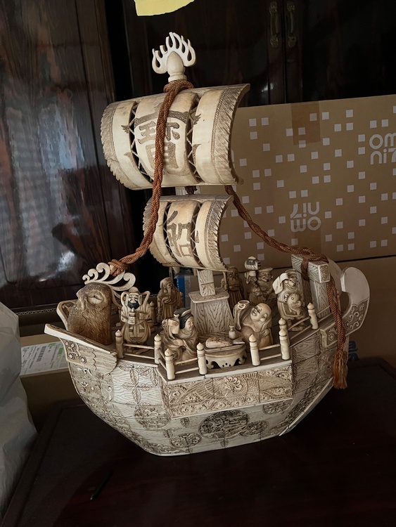 宝船(素材シロナガスクジラの骨)（美術品・骨董品）の商品画像 - 査定依頼日：2026年8月16日 - 最高査定価格：5,000円