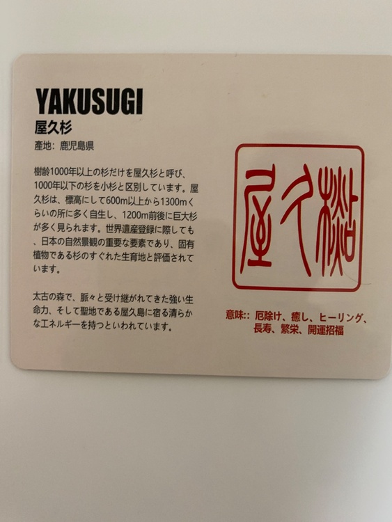 ブレスレット（美術品・骨董品）の商品画像 - 査定依頼日：2026年7月24日 - 最高査定価格：500円