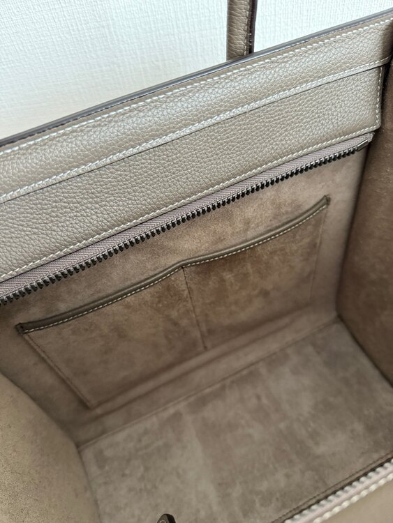 セリーヌ  （ブランドバッグ）の商品画像 - 査定依頼日：2025年3月20日 - 最高査定価格：100,000円