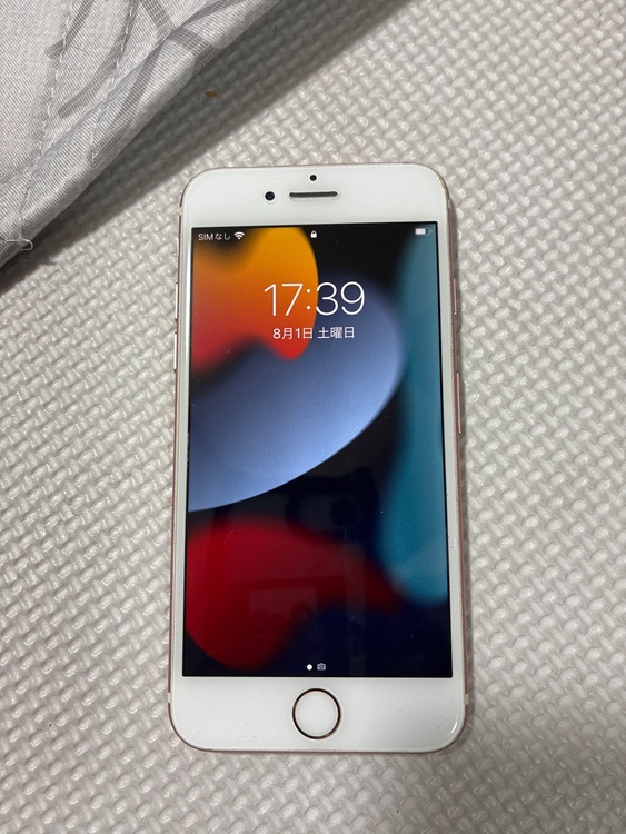 iPhone iPhone7 128GB docomo（スマホ）の商品画像 - 査定依頼日：2026年8月1日 - 最高査定価格：1,000円