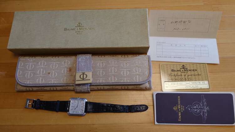 その他 その他 ボーム&メルシエ　Ref 37215-02（高級時計）の商品画像 - 査定依頼日：2025年5月9日 - 最高査定価格：150,000円