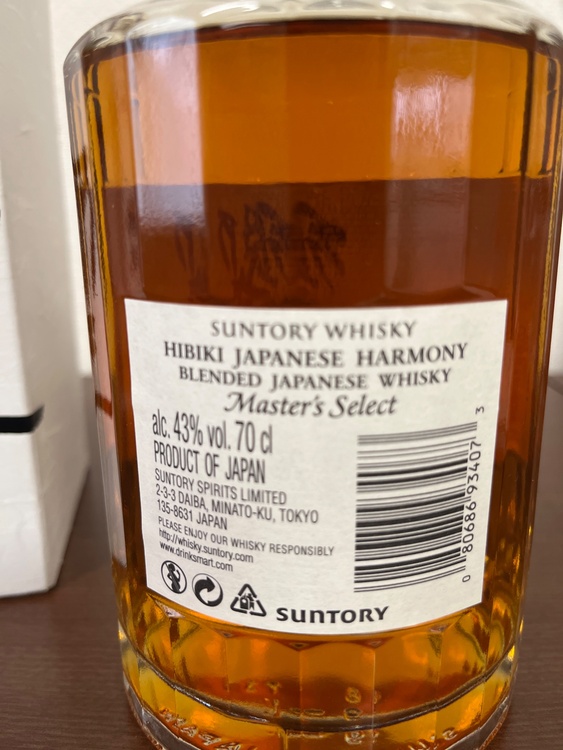 サントリー響　マスターズセレクト（お酒）の商品画像 - 査定依頼日：2026年3月22日 - 最高査定価格：160,000円