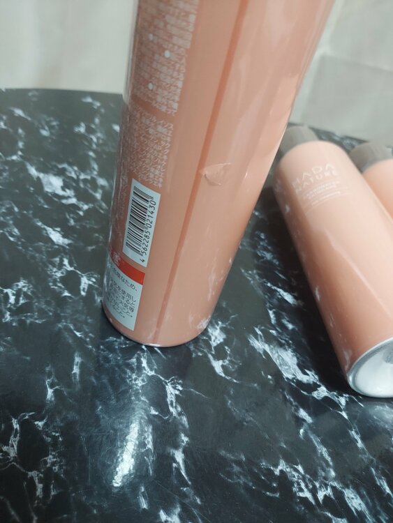 肌ナチュラル炭酸クレンジング（コスメ・美容・健康器具）の商品画像 - 査定依頼日：2026年4月22日 - 最高査定価格：8,500円